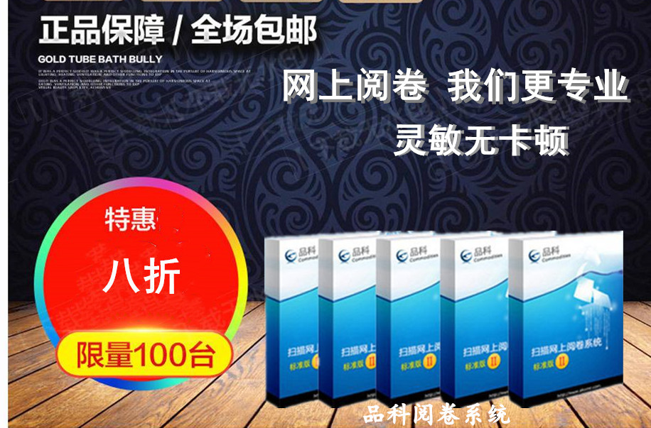 �W(w��ng)��醾�ϵ�y(t��ng) 